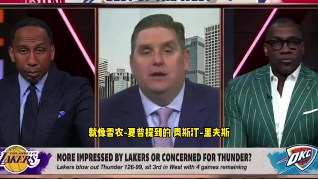 名记文胖：在东契奇交易中，独行侠没得到里夫斯是重大失职！！！