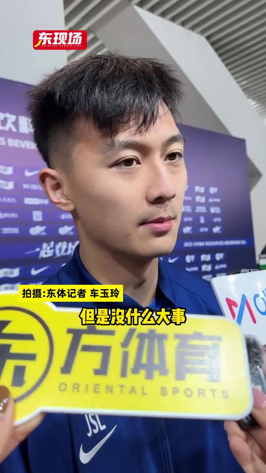 蒋圣龙谈伤情：还有点痛但不影响比赛，和朱辰杰默契依旧