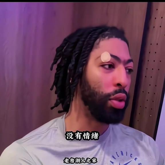 明天浓眉直接和老詹对位，又有名场面了