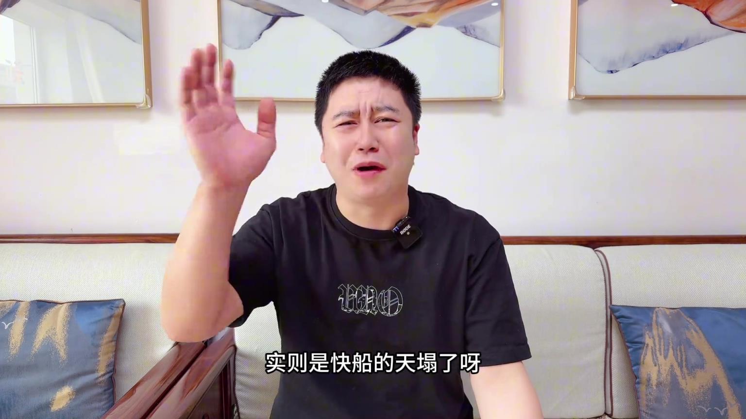 大史：今天看似湖人输麻了，实则是快船的天塌了啊！
