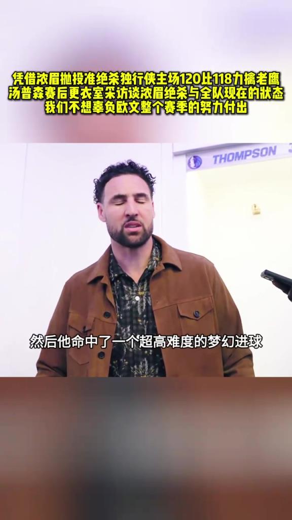 心心念念75大的汤神