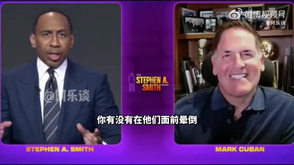 库班无语：我得知东契奇交易时 尼科还敢过来问我意见