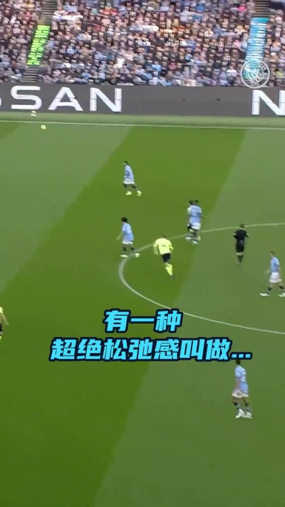 这松弛感真的绝了！每一帧，都如此优雅！