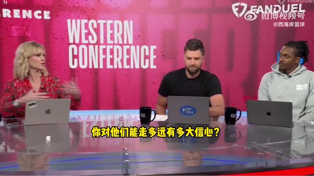 帕森斯分析：最精彩的首轮就是湖狼大战！可能得打到抢七