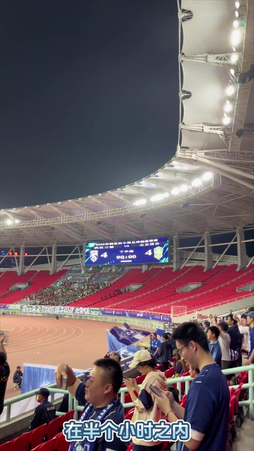 武汉媒体人：三镇应连夜给邓卓翔转正