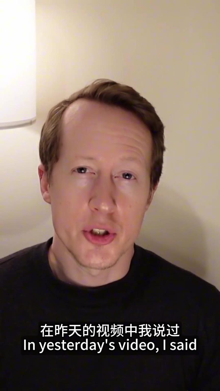 英国足球哥：中国队别像印尼一样想着进攻，做好高位逼抢和防守！