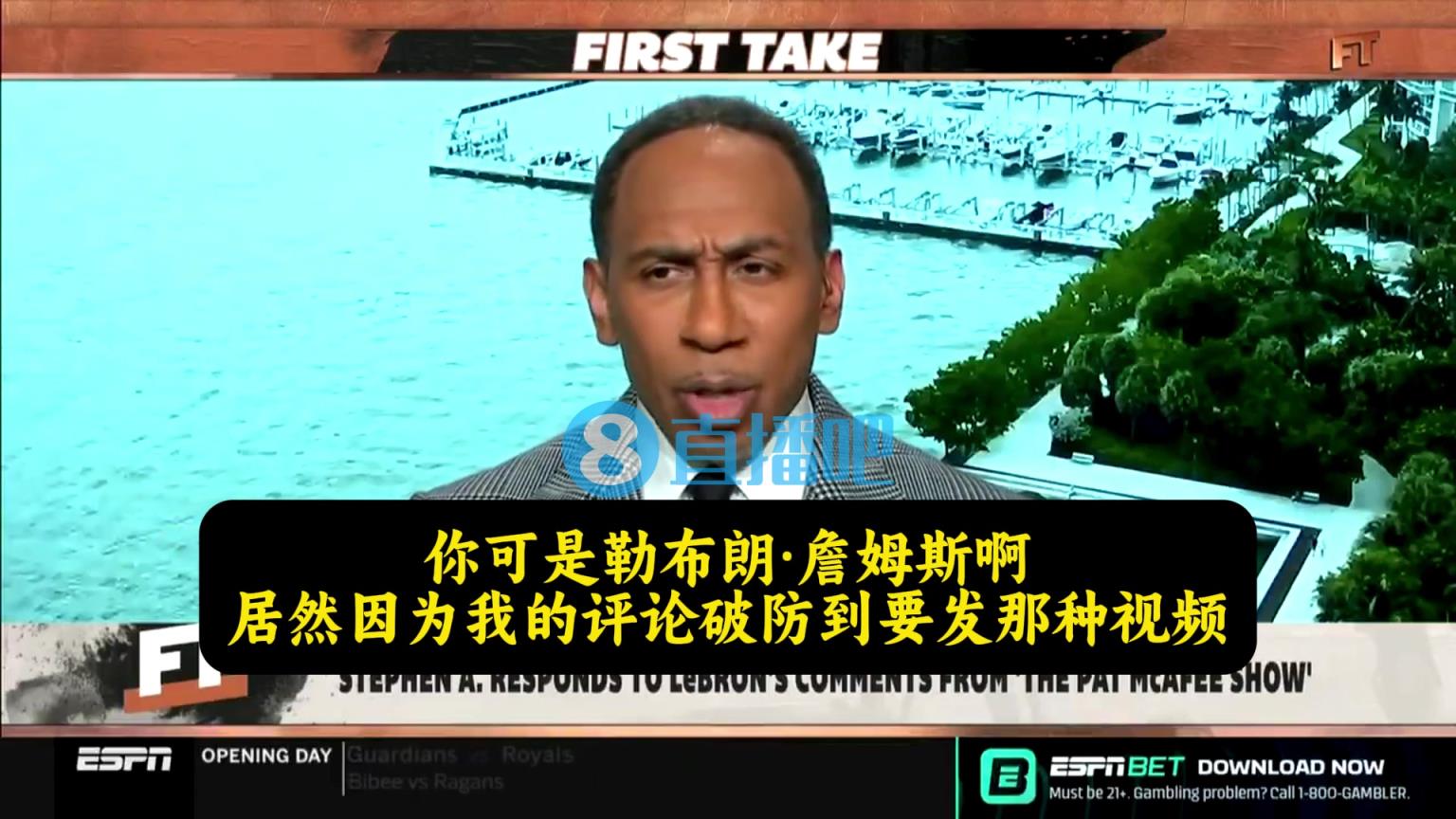 A-史密斯：发我视频说明詹姆斯小心眼！因为我不认为他是GOAT就破防？
