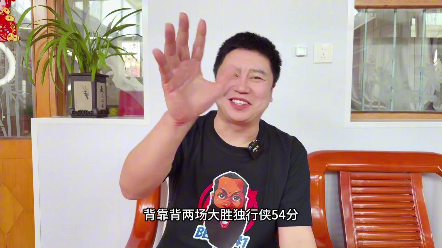 大史：扬帆起航！不用慌 只要快船一直赢就有和勇士拼刺刀的机会