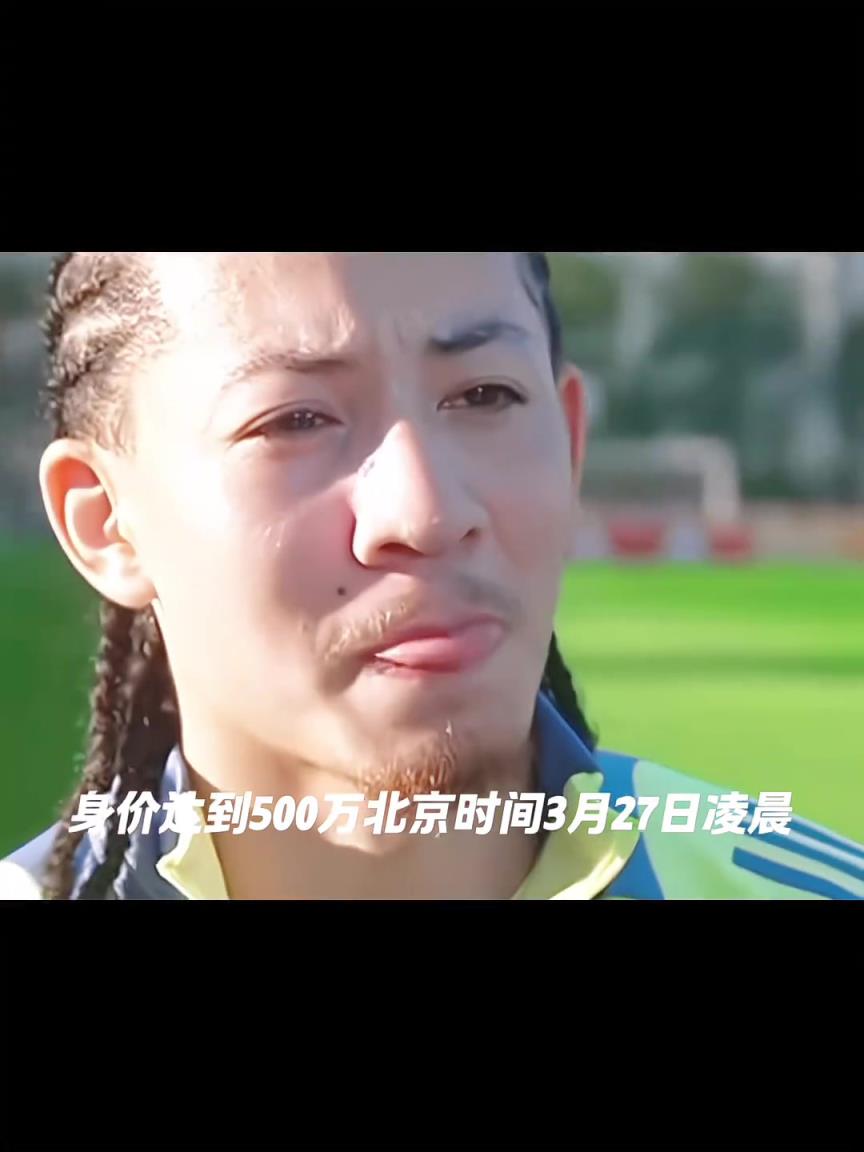 基本无缘国足！华裔球员天乐：今夏我希望代表荷兰参加欧青赛
