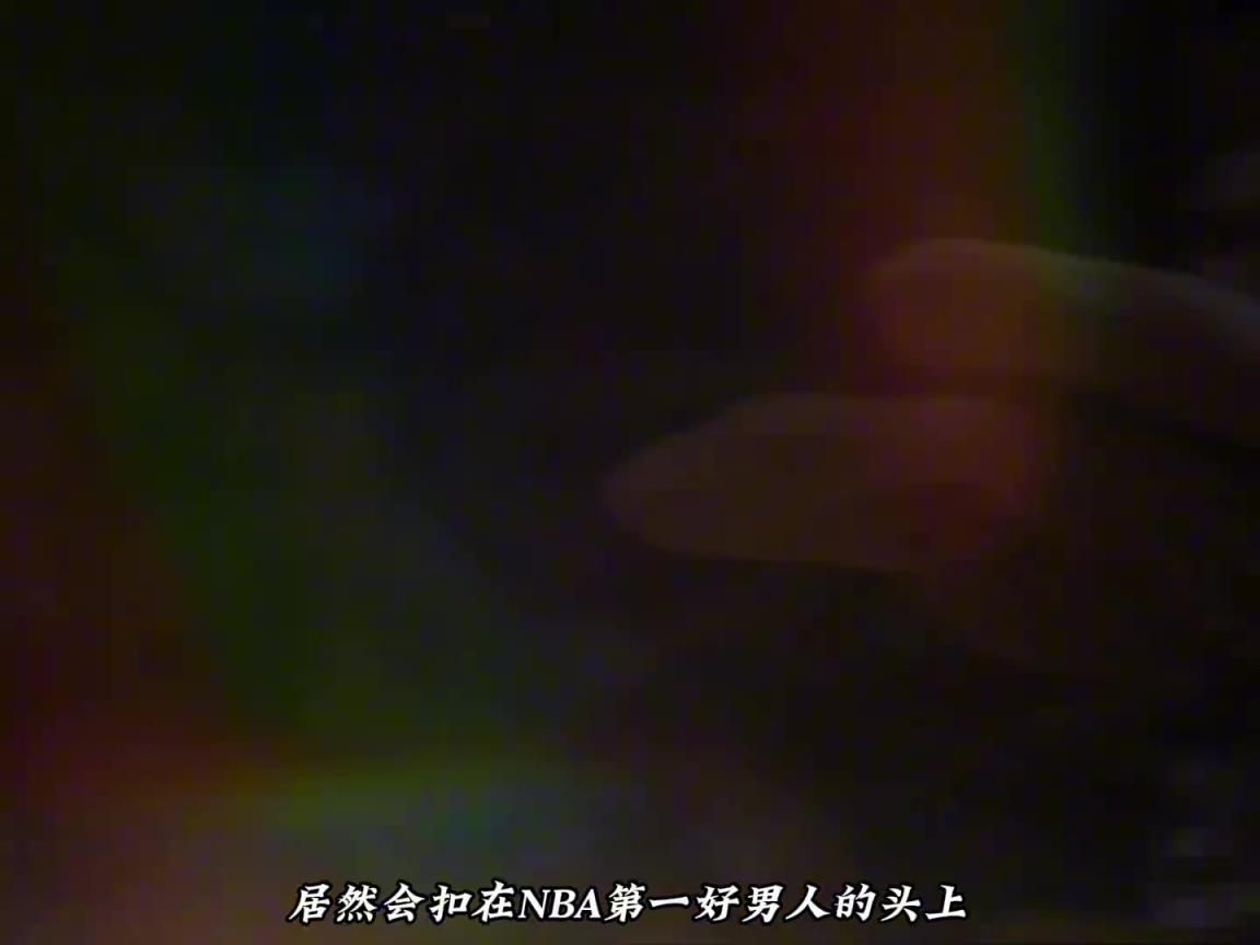 妻子出轨牛郎之后，邓肯傻人傻福，收获真爱