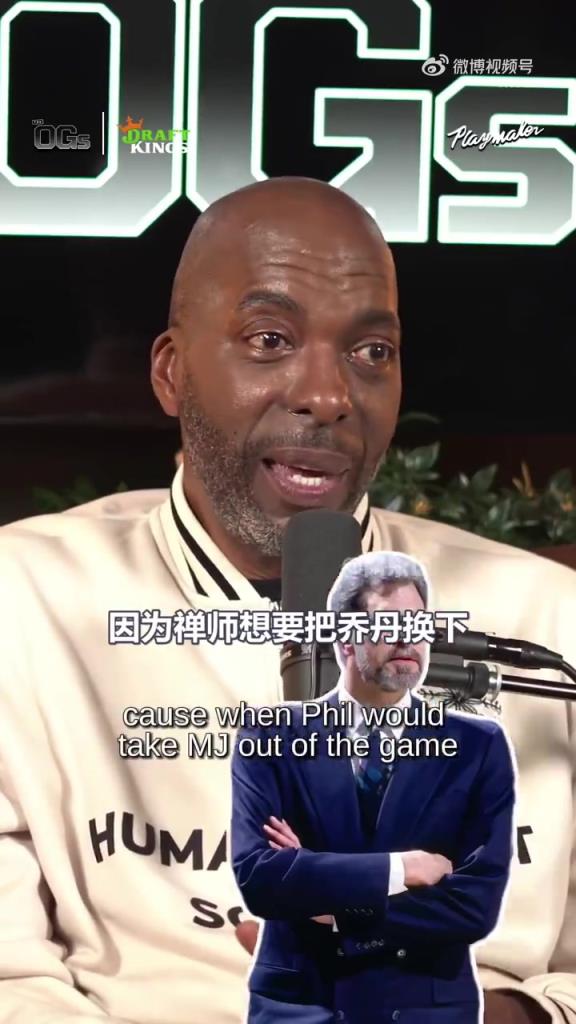 四冠前锋塞利：不理解负荷管理！乔丹、科比这样的传奇从不轮休！