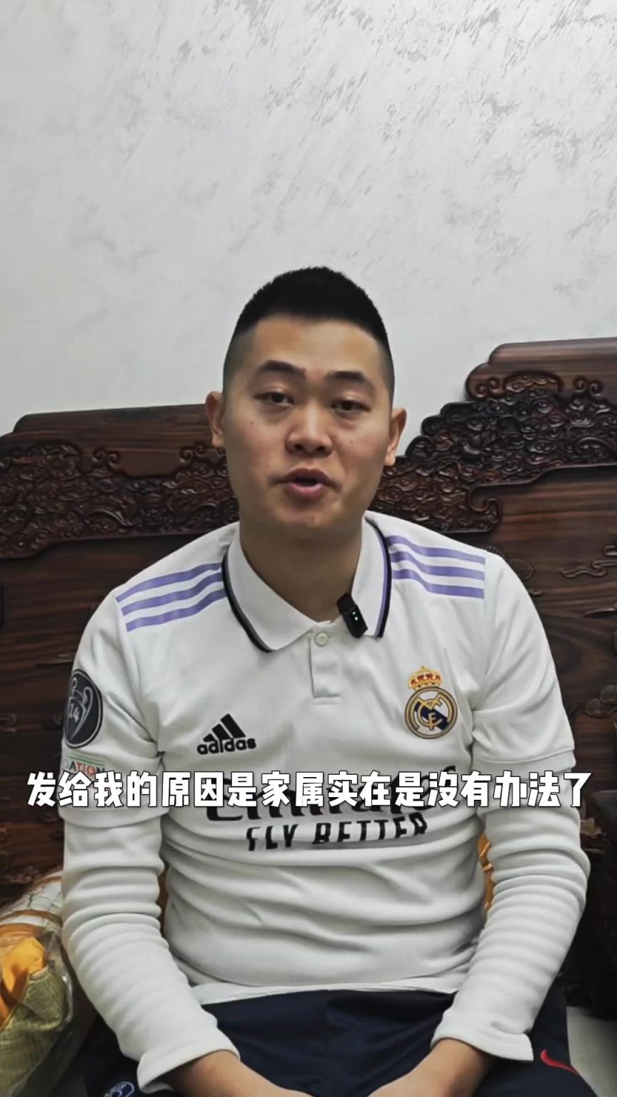 博主“凡创足球”：郭嘉璇家属嘱托我发一些图片给大家