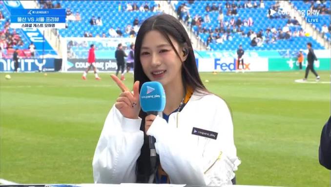 韩国网友：我都看吐了！K联赛嘉宾模仿女解说卖萌