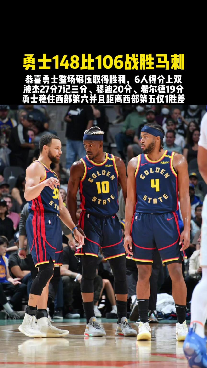 希尔德定律