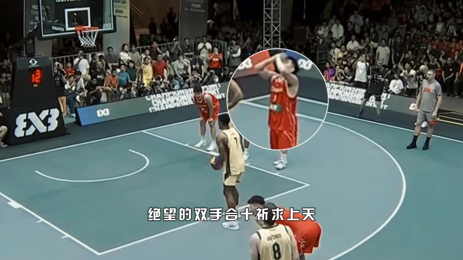 一场胜率为0的比赛，他们却战斗到了最后一秒！