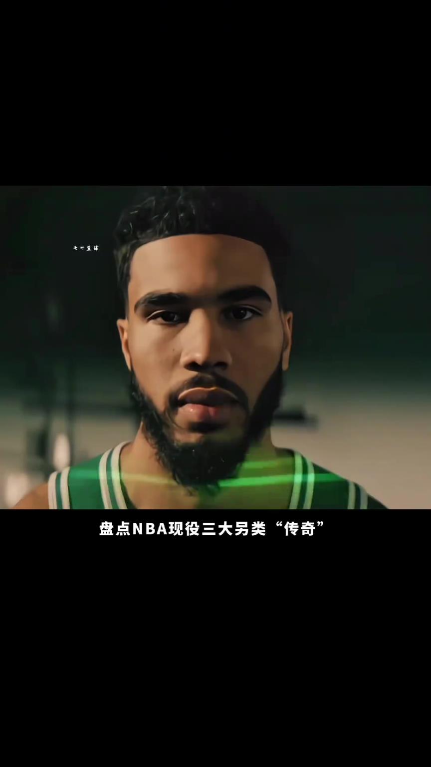 NBA三大另类传奇：传奇耐杀王、传奇耐操王、传奇耐交易王