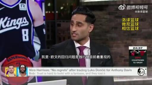 前交叉韧带撕裂报销！名记：欧文有可能在明年1月份迎来复出