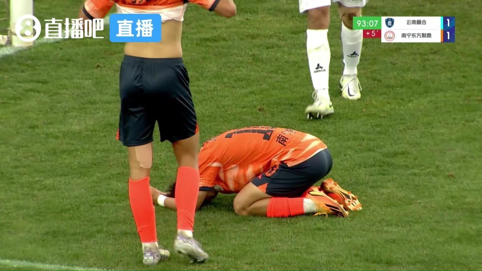 [集锦]中冠-云南爨合2-1南宁东方聚鼎 何昊涵造绝杀乌龙