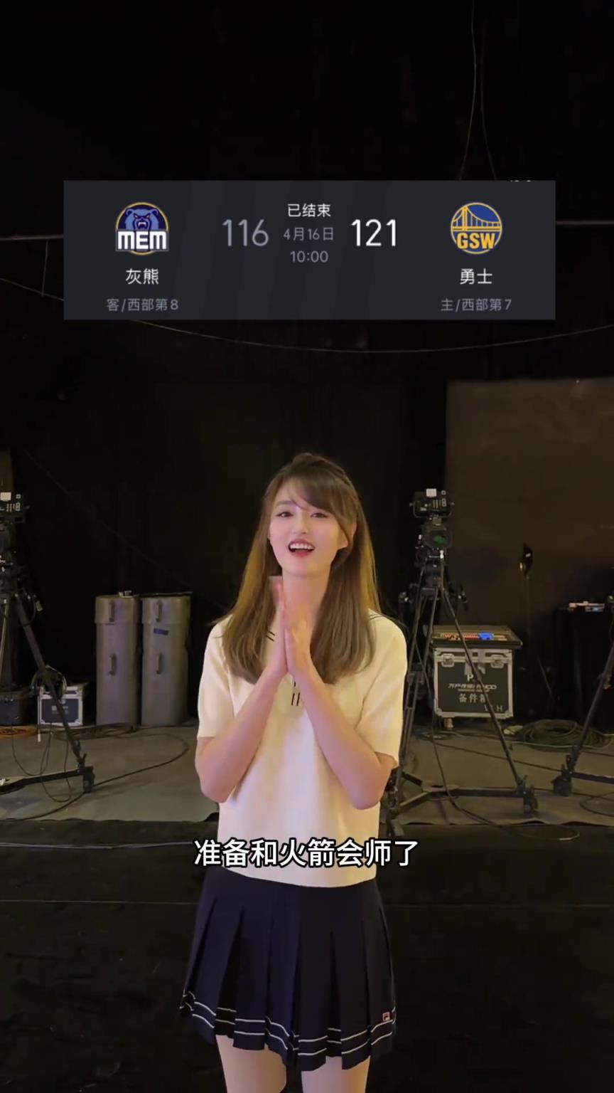 火勇大战！小七：这场附加赛看的我到现在心还狂跳，季后赛见！