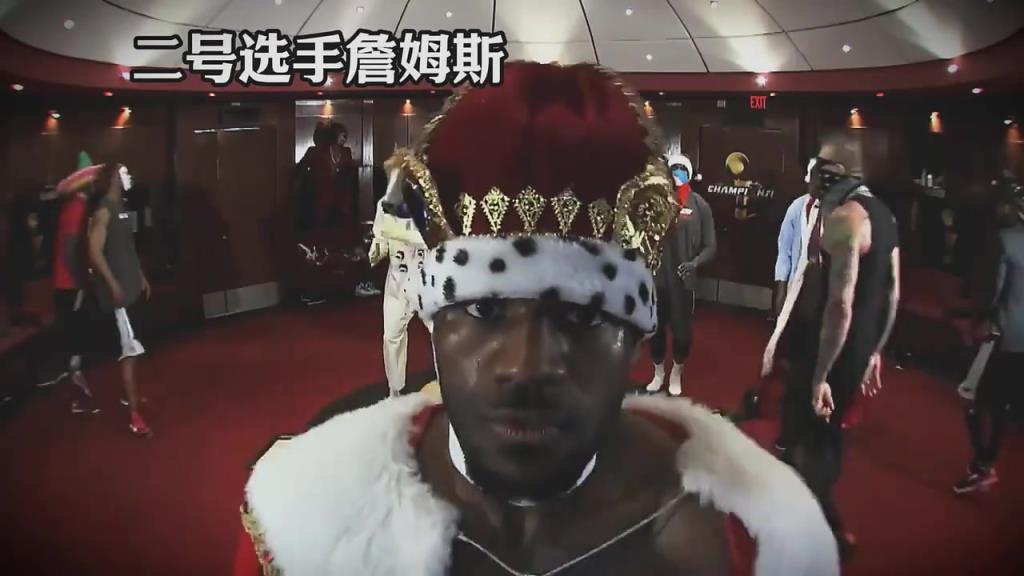 当年热火更衣室的群魔乱舞，太逗了