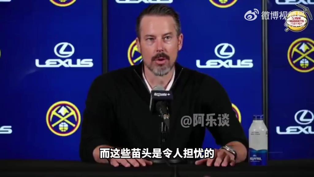 掘金老板：想向马龙布斯道歉！我担忧更衣室问题，所以才炒了他俩