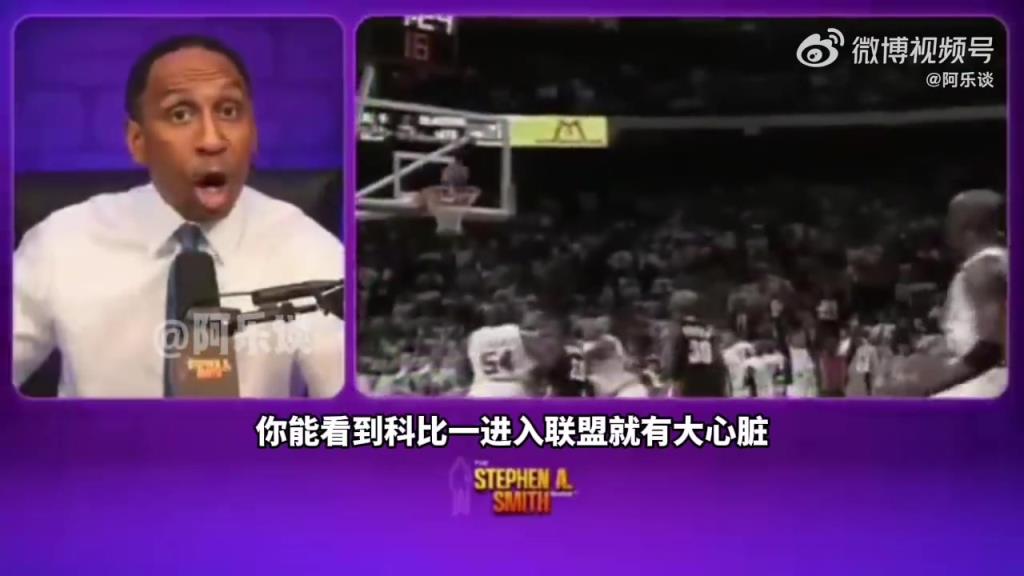 美国杨毅：拿乔丹的巅峰和勒布朗的巅峰做对比，我永远选乔丹