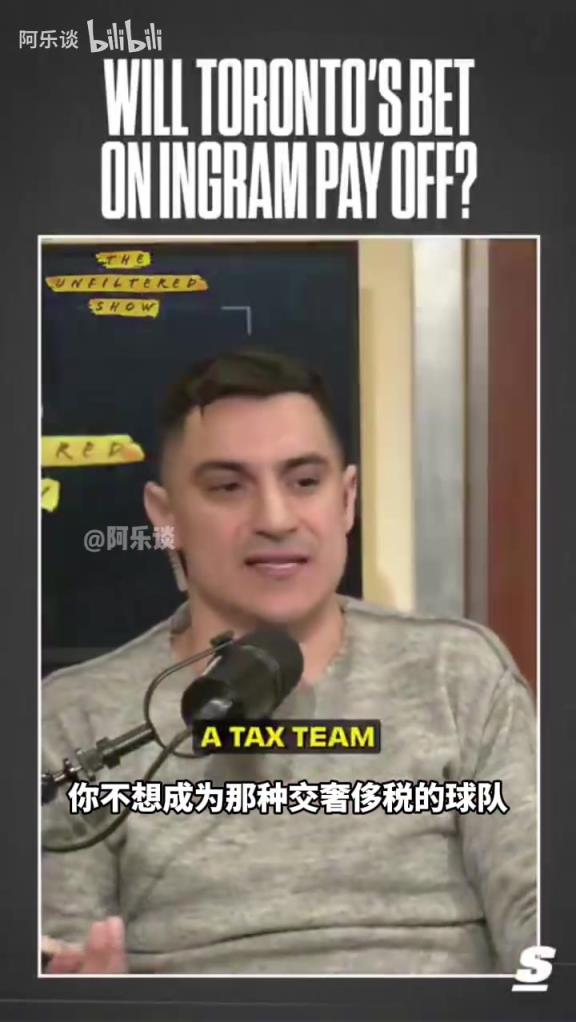 美媒：洛瑞刚来猛龙时可能还不如英格拉姆，他还有上升的空间！
