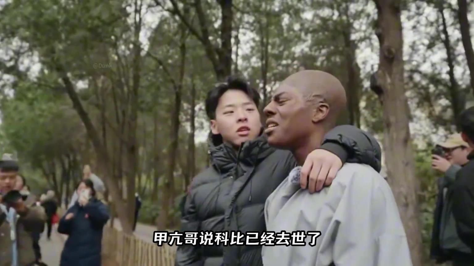 国内路人故意在甲亢哥面前内涵科比！这次丢脸直接丢到全球？