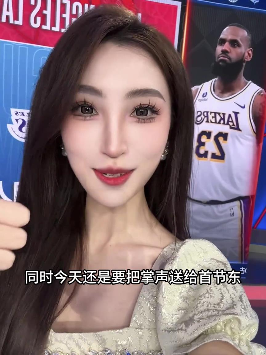 王羽希：湖人终止三连败！ 关键时刻 你永远可以相信那个男人