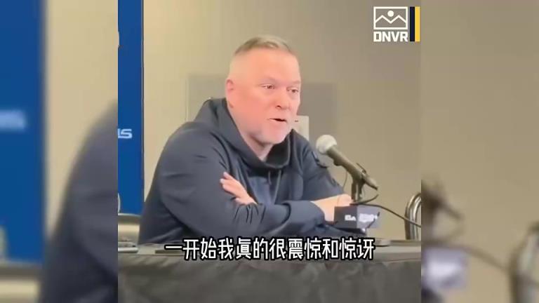 如今自己被解雇马龙曾怒喷国王：没种！都不敢当面通知面包