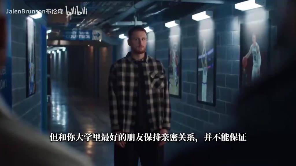 终究只有短暂的美好！维拉诺瓦四杰的广告！成人世界的童话！