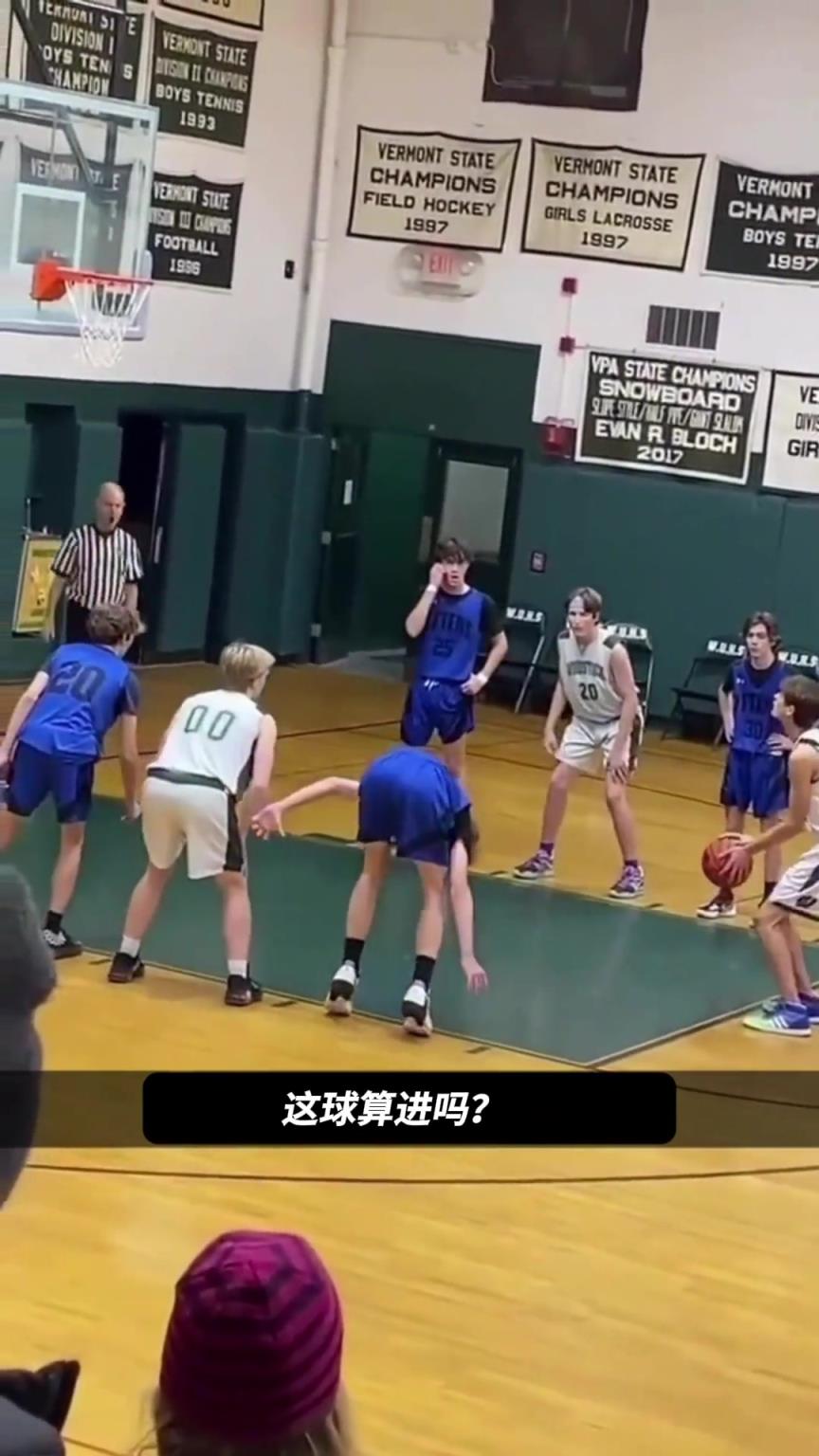 哥们，你说这球算进了吗？？