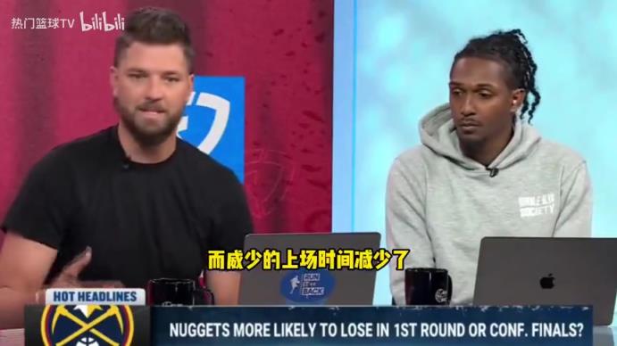 帕森斯：如果我是教练，对阵快船我会首发威少，他是准名人堂球员
