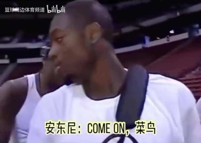 名场面！詹韦瓜集体“霸凌”保罗！个子矮的原因找到了！
