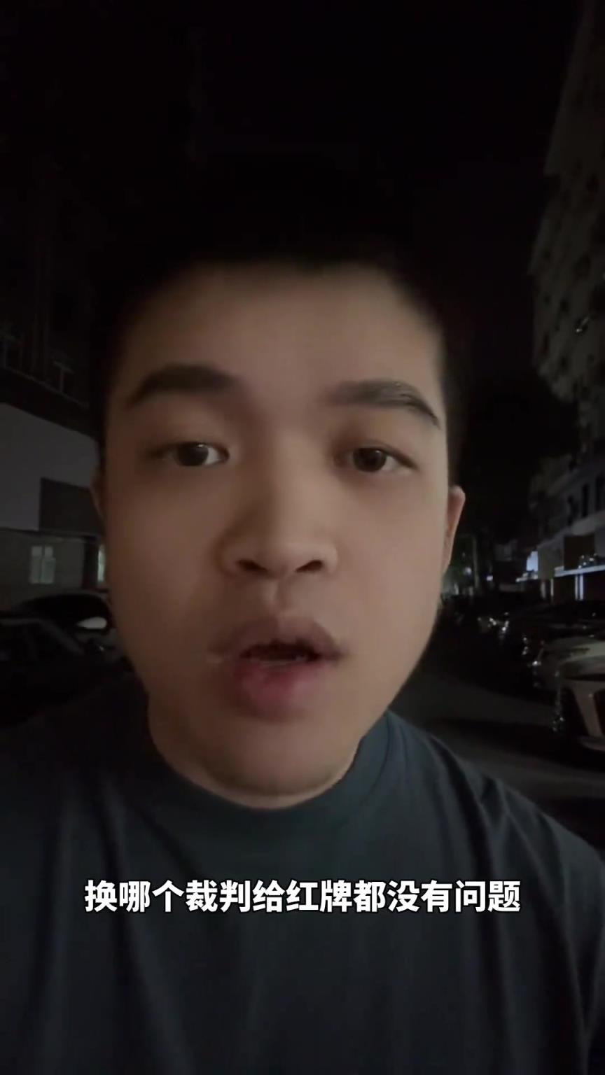 博主：同样是吃红牌，沙特能客场逆转，我们就不行，这就是差距