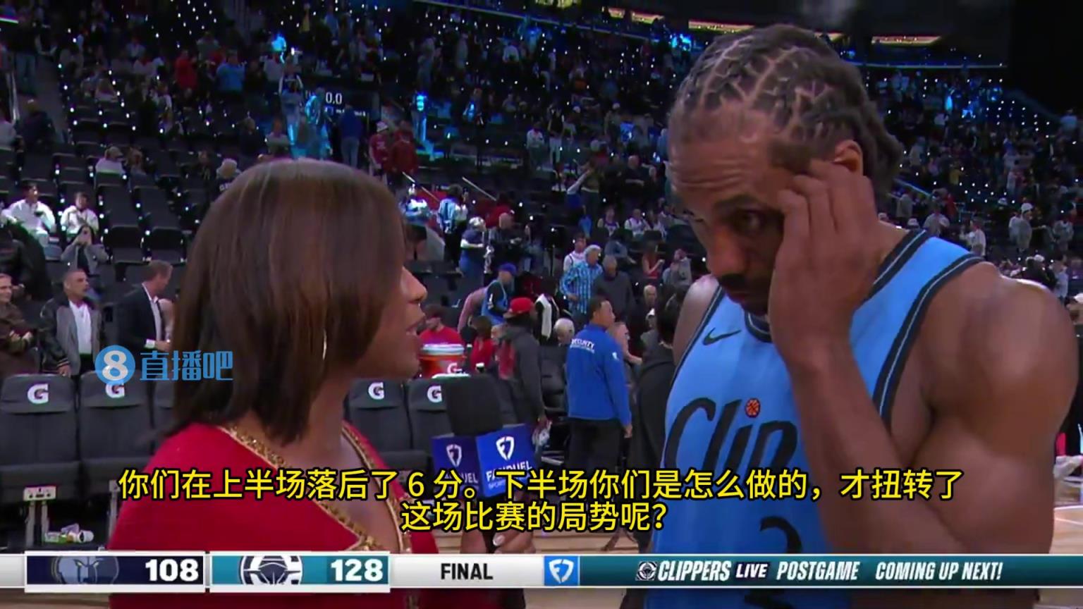 战神卡回归！小卡赛后接受女记者采访：我们现在打得很开心！