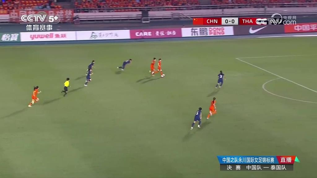 闪电进球！邵子钦破门，中国女足1-0泰国女足