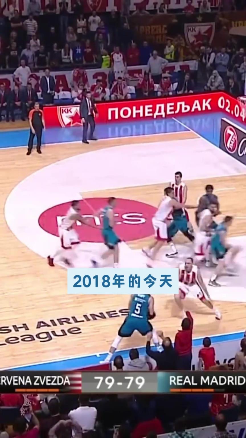 7年前就绝杀过！18年今天 19岁东契奇在欧洲篮球联赛上绝杀