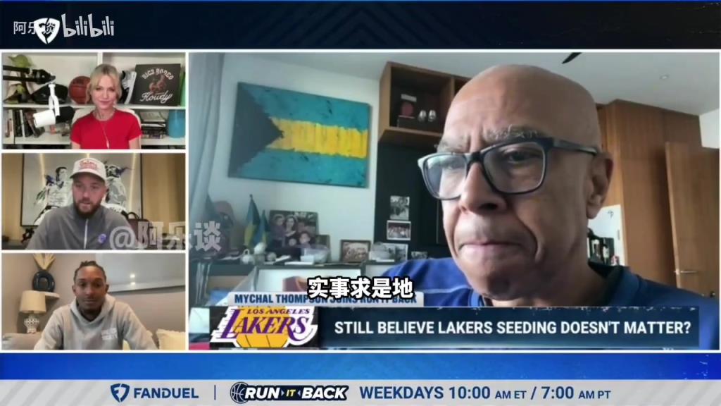 克莱父亲：湖人不夺冠就是失败！争冠是他们交易来东契奇的原因！
