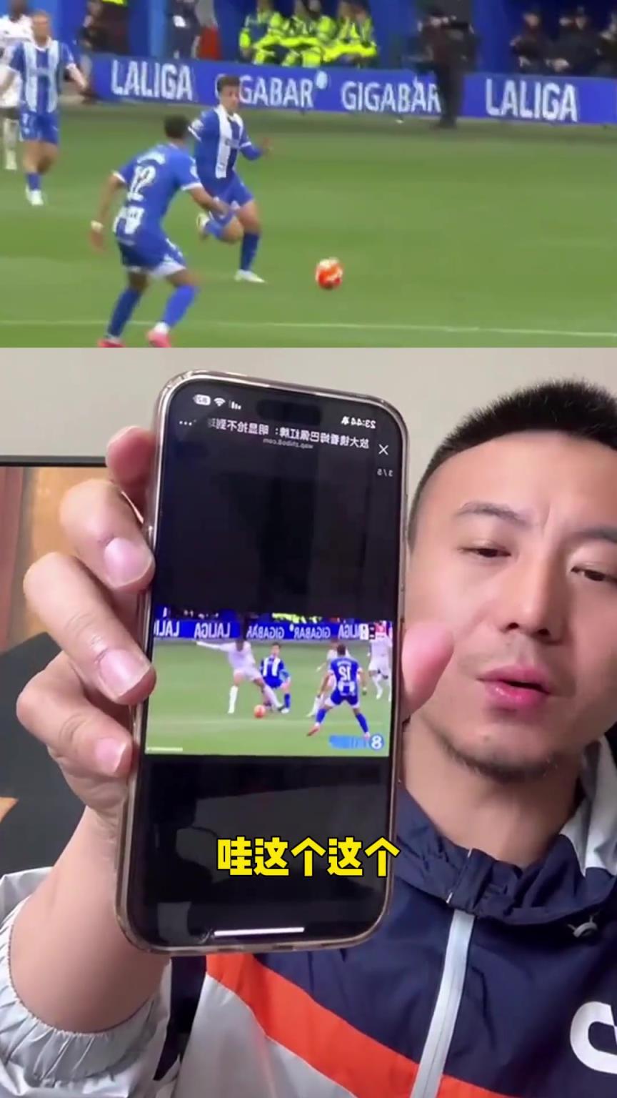 姆巴佩直红怎么看？毛剑卿举着直播吧动图：这是故意的！