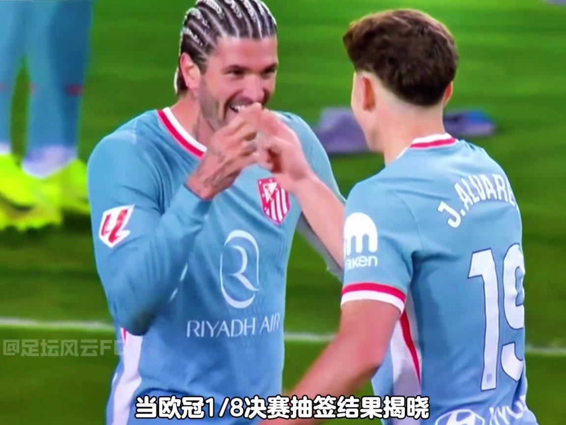 马竞未来9场比赛，三战巴萨，两战皇马，其他球队你就羡慕去吧