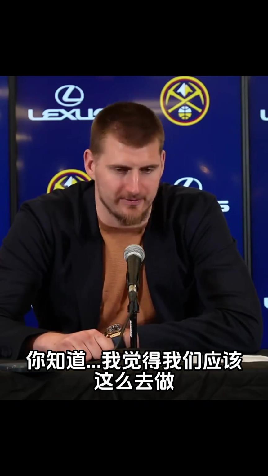 约老师 ！要不考虑一下湖人，他们迫切需要一个中锋