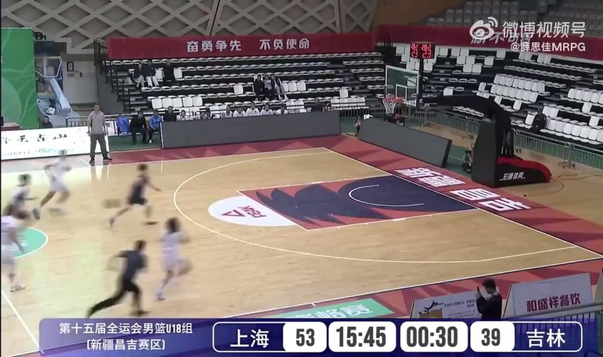 这三分几分似吹杨？混血后卫朱正全运会U18砍26分8助2断