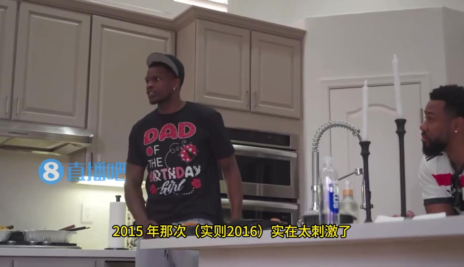 又是炸裂发言！爱德华兹：如果16年总决赛欧文那个三分是我进的，我可能会当众脱裤子