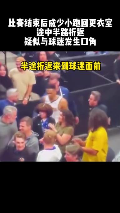 感觉这一攻一防，涵盖了少爷整个职业生涯