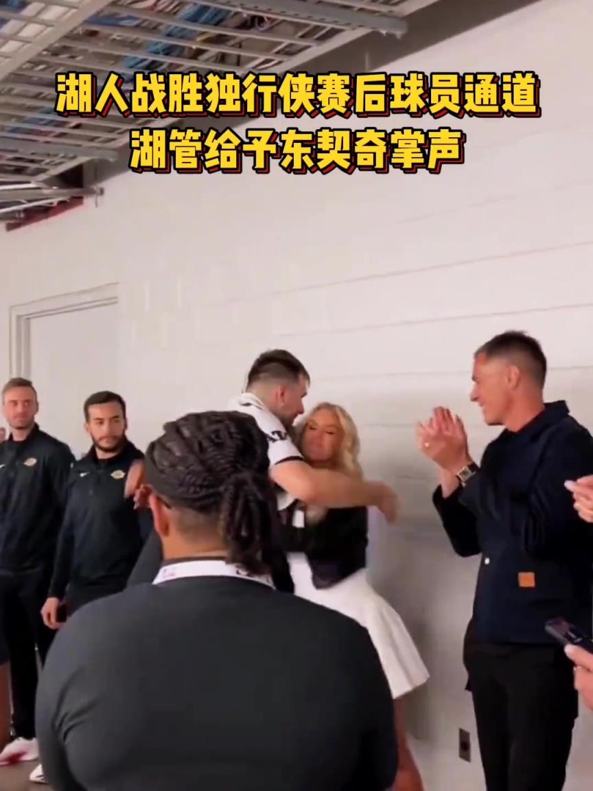 MVP 佩林卡：以后的夺冠庆典哈里森不来谁都不要动筷子