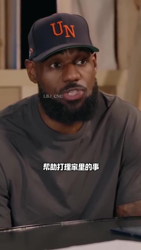 老詹：退役后我将把老婆孩子放第一位，我很幸运选择了对的女人