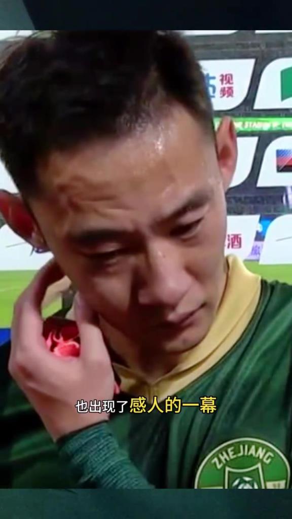 媒体人：程进赛后婉拒采访，场面感人，所有人应该都能理解和尊重