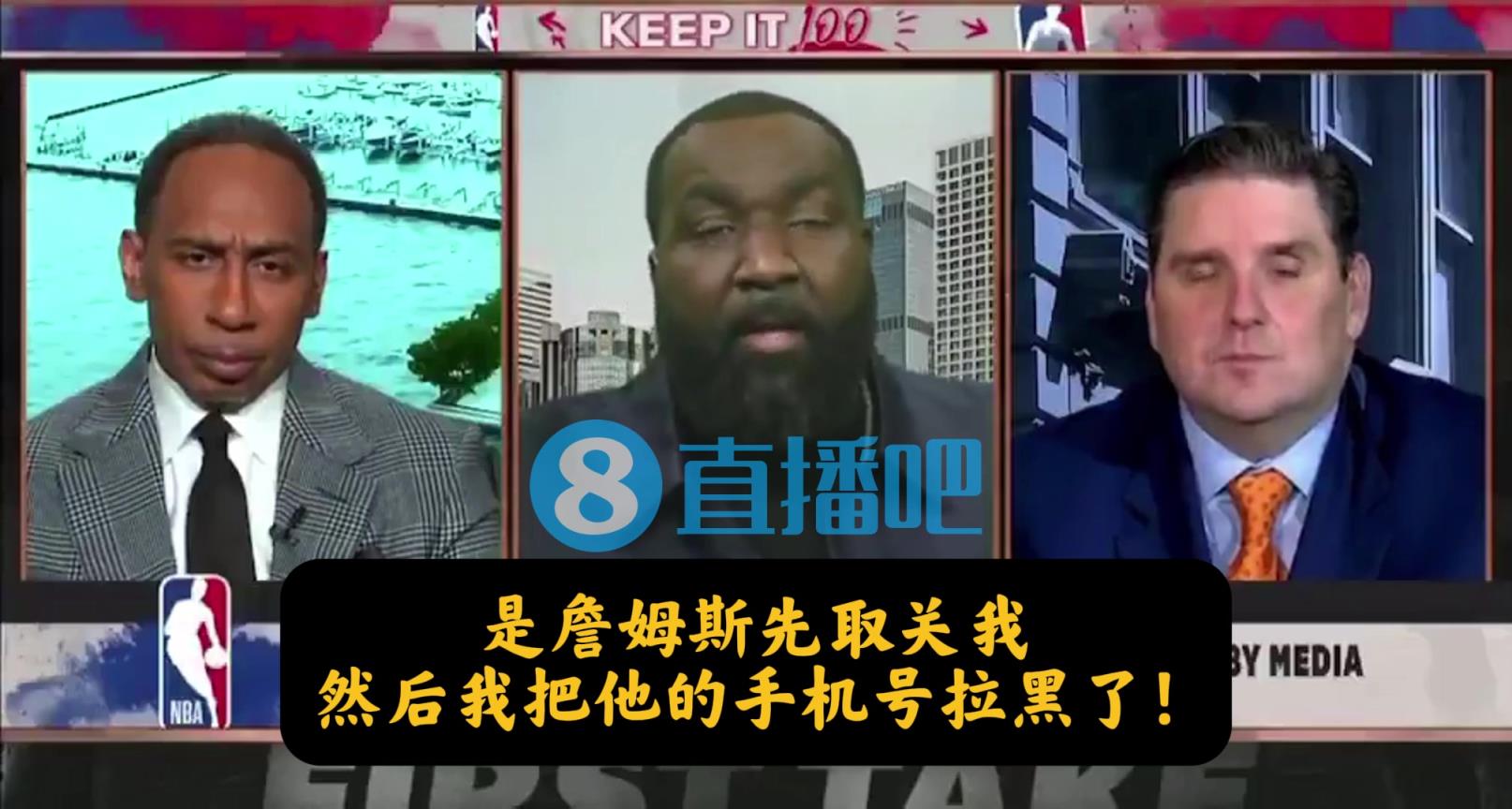 帕金斯：是詹姆斯先取关的我，然后，我把他的手机号拉黑了！