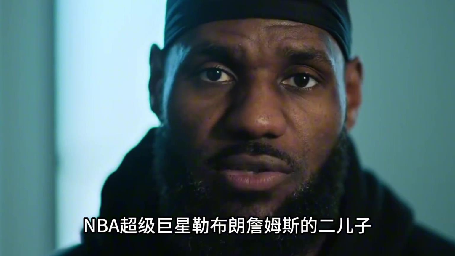 26年父子三人同台？17岁爆红全美！詹姆斯二儿子逆袭成王炸